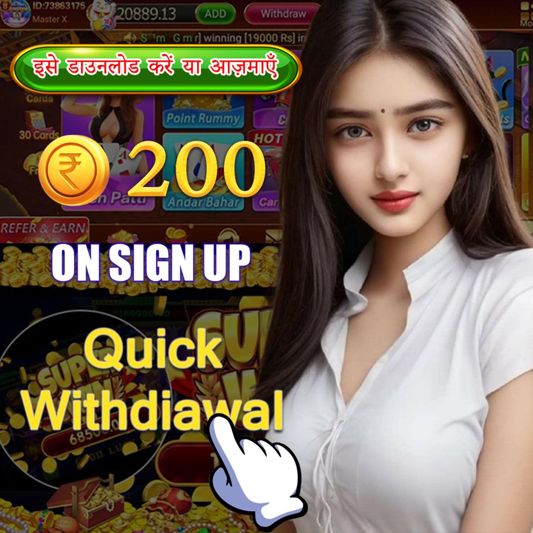 bong90